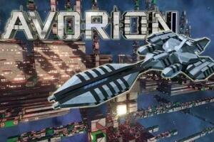 猎户座/Avorion