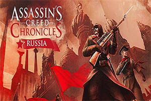 刺客信条编年史:俄罗斯/Assassin\’s Creed Chronicles: Russia