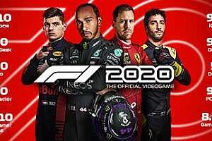 F1 2020