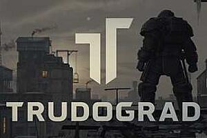 核爆RPG：特鲁多格勒/ATOM RPG Trudograd