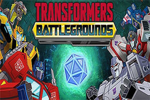 变形金刚:战场/TRANSFORMERS: BATTLEGROUNDS