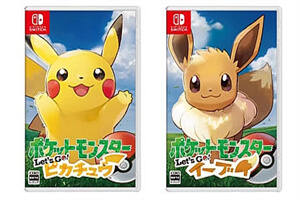 宝可梦:去吧皮卡丘/去吧伊布 /Pokemon Let’s Go! Pikach Eeve  模拟器运行