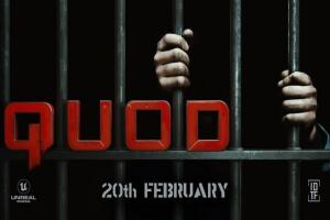 Quod：第1集/Quod: Episode 1