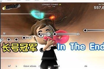 长号冠军/Trombone Champ