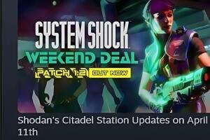 网络奇兵：重制版/System Shock