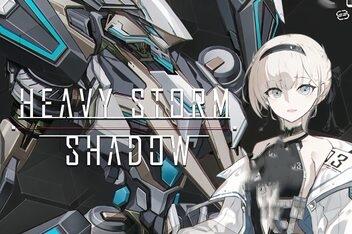 重装岚影/Heavy Storm Shadow