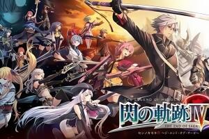 英雄传说:闪之轨迹4/The Legend of Heroes: Trails in the Flash 4