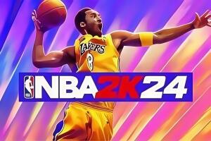 NBA2K24 科比布莱恩特 YUZU模拟器版