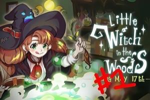 林中小女巫/Little Witch in the Woods