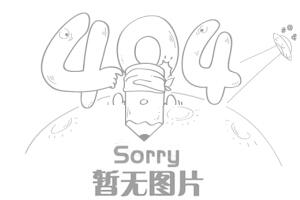 密码保护：召唤20