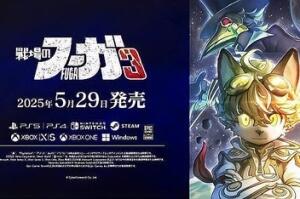 战场的赋格曲3/Fuga: Melodies of Steel 3