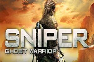 狙击手：幽灵战士1/Sniper: Ghost Warrior 1