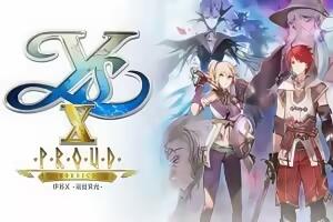 伊苏X -诺曼荣光-|官方原版英文|支持手柄|Ys X: Proud Nordics