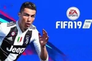FIFA19 Ultimate Edition