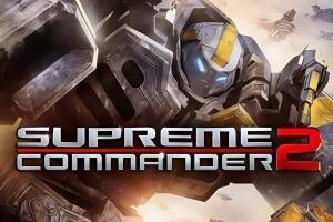 最高指挥官2/Supreme Commander 2