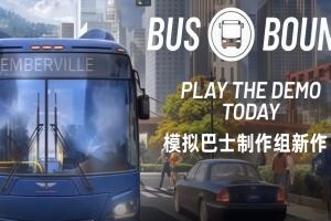 巴士开往/Bus Bound