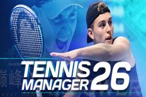 网球经理26/Tennis Manager 26